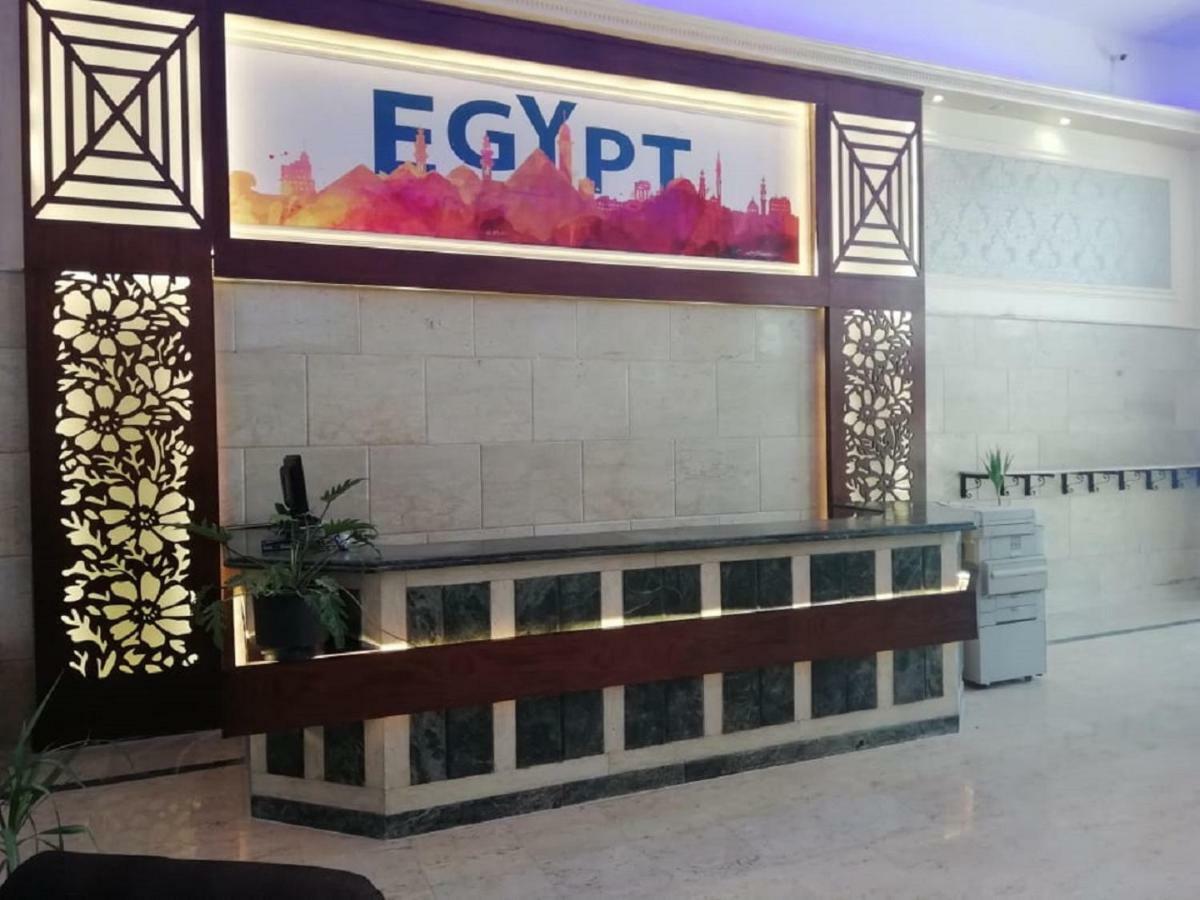 Amigo El-Sokhna Hotel Ain Sukhna Eksteriør billede